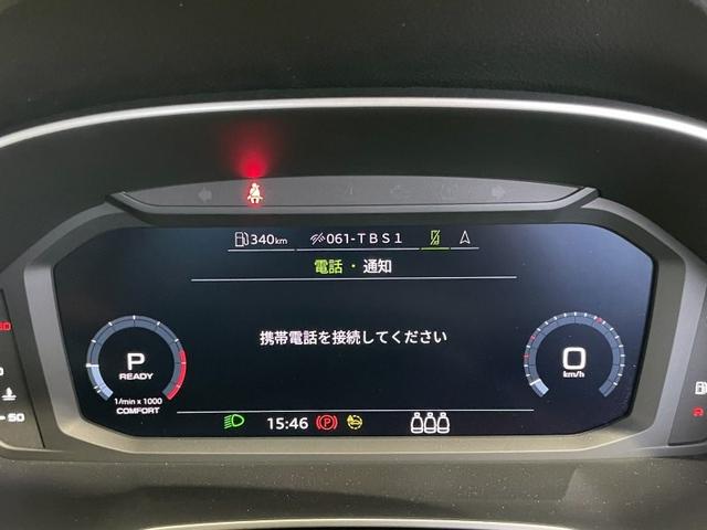 ���[�J�[�I�[�g���[���I��������{���I���Ȃ��̃��C�t�X�^�C���ɍ������t�@�C�i���X���������v���܂��I���x���V���~���[�V���������C�y�ɂ����k�������܂��B