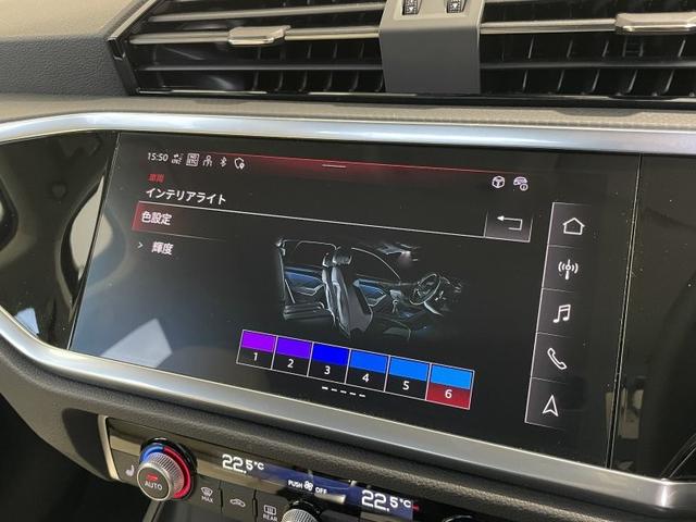 ���K�f�B�[���[�A�E�f�B�A�v���[�u�h�����̔F�蒆�ÎԂ������������ɂ��肪�Ƃ��������܂��B�L�x�ȍ݌ɂ̒����炨�q�l�ɍ������P������I�����ЃX�^�b�t�����ē������Ē����܂��B