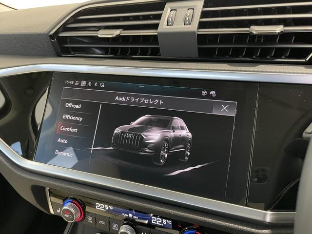 �A�E�f�B�F�蒆�ÎԂ̓A�E�f�B�����I�������ÎԂɁA�A�E�f�B�Ȃ�ł͂̈��S�T�|�[�g��ۏ؂�t���āA���񋟂����Ă��������܂��B