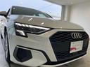 スポーツバック３０ＴＦＳＩ　正規ディーラー認定中古車　認定中古車保証付帯　現行モデル　純正ナビ　ＬＥＤヘッドライト　スマートキー　ＴＶチューナー　Ｂｌｕｅｔｏｏｔｈ　バーチャルコックピット(6枚目)