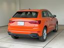 Ｑ３ ３５ＴＦＳＩ　Ｓライン　弊社元デモカー　正規ディーラー認定中古車　認定中古車保証無償付帯　Ｓラインパッケージ　ＴＶチューナー付き　１８インチ純正アルミホイール　ＬＥＤヘッドライト　サラウンドビューカメラ（5枚目）