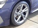 ３０ＴＦＳＩ　Ｓライン　正規ディーラー認定中古車　認定中古車保証付帯　電動シート　タッチレスポンスＭＭＩナビ　バックカメラ　バーチャルコックピット　スマートキー　前後コーナーセンサー（56枚目）