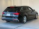 35TDI Sライン 正規ディーラー認定中古車 認定保証付き ディーゼルSline 最終型A4 Avant(40枚目)