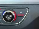 40TDIクワトロ Sライン 正規ディーラー認定中古車 認定保証付き 弊社デモカー クーペSUV ディーゼルクワトロモデル(四輪駆動)Slineグレード TVチューナー付き ワイヤレスチャージング ステアリングヒーター(31枚目)