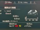 25TFSI アドバンスド 正規ディーラー認定中古車 新車保証継承&認定中古車保証1年無償付帯 コントラストルーフ ナビゲーションパッケージ アダプティブクルーズコントロール(47枚目)