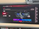 スポーツバック４０ＴＦＳＩクワトロアドバンスド　正規ディーラー認定中古車　認定中古車保証１年付帯　４ＷＤ　ラグジュアリーパッケージ　パーシャルレザー　パノラマサンルーフ　マルチカラーアンビエントライト　スマホワイヤレスチャージング　ベージュレザー（24枚目）
