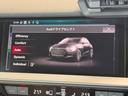 スポーツバック４０ＴＦＳＩクワトロアドバンスド　正規ディーラー認定中古車　認定中古車保証１年付帯　４ＷＤ　ラグジュアリーパッケージ　パーシャルレザー　パノラマサンルーフ　マルチカラーアンビエントライト　スマホワイヤレスチャージング　ベージュレザー（30枚目）