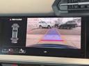 スポーツバック４０ＴＦＳＩクワトロアドバンスド　正規ディーラー認定中古車　認定中古車保証１年付帯　４ＷＤ　ラグジュアリーパッケージ　パーシャルレザー　パノラマサンルーフ　マルチカラーアンビエントライト　スマホワイヤレスチャージング　ベージュレザー（32枚目）