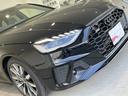 A4アバント 40TDIクワトロ Sライン マイスターシュトュック 正規ディーラー認定中古車 新車保証継承&中古車保証1年付帯 4WD 弊社元デモカー ブラックスタイリング 限定車マイスターシュトック ダンピングコントロールサス ファインナッパレザー マトリクスLED 中古車画像_3