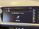 ４０ｅ－トロン　Ｓライン　アウディ正規ディーラー認定中古車　認定中古車保証付帯　ＥＶ（35枚目）