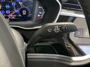 ３５ＴＦＳＩアドバンスド　アウディ正規ディーラー認定中古車　認定中古車保証付帯（25枚目）