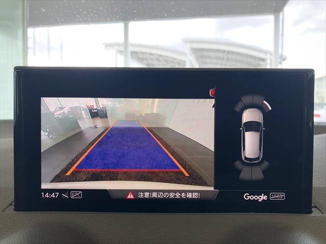 ワンオーナー 禁煙車 MMI バーチャルコックピット(16枚目)