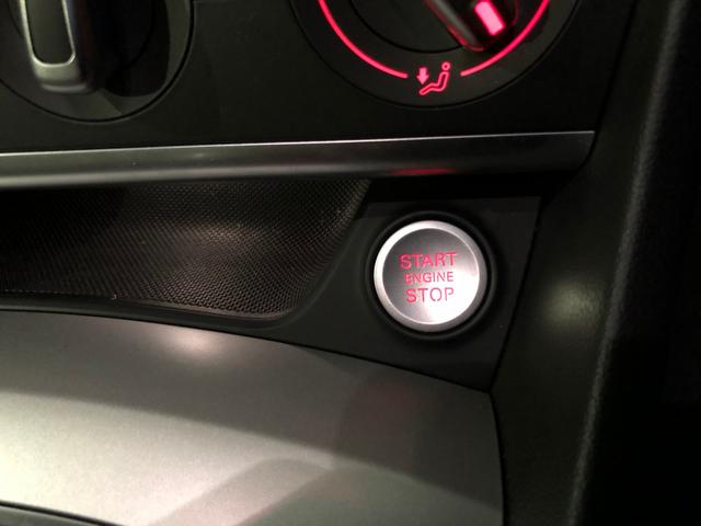 1.4TFSIスポーツ ワンオーナー 禁煙車 純正ナビ(MMI) ETC LEDヘッドライト ヘッドライトウォッシャー スマートキー 前後障害物センサー リヤカメラ ブルートゥース対応 17インチアルミホイール 認定中古車(46枚目)
