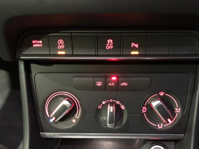 1.4TFSIスポーツ ワンオーナー 禁煙車 純正ナビ(MMI) ETC LEDヘッドライト ヘッドライトウォッシャー スマートキー 前後障害物センサー リヤカメラ ブルートゥース対応 17インチアルミホイール 認定中古車(47枚目)