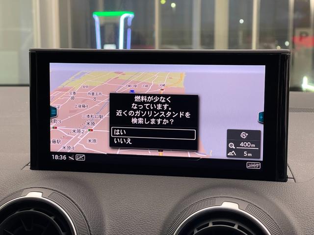 Ｑ２ ３０ＴＦＳＩスポーツ　電動テールゲート　ＡＣＣ　オートハイビーム　リアビューカメラ　当社下取車　記録簿付き　認定中古車（51枚目）