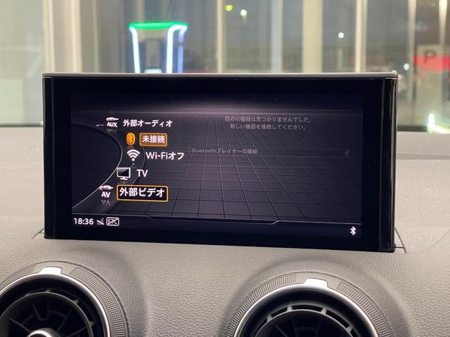 Ｑ２ ３０ＴＦＳＩスポーツ　電動テールゲート　ＡＣＣ　オートハイビーム　リアビューカメラ　当社下取車　記録簿付き　認定中古車（52枚目）