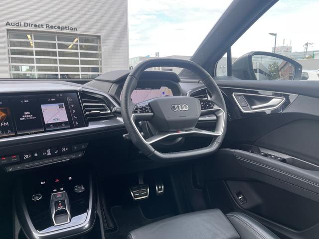 Q4スポーツバック e-トロン 40e-トロン Sライン 新車保証継承・認定中古車保証・オートマチックテールゲート・全方位カメラ・パーシャルレザー・マトリクスLEDヘッドライト・バーチャルコクピット・アンビエントライト・ワンオーナー・禁煙車(20枚目)