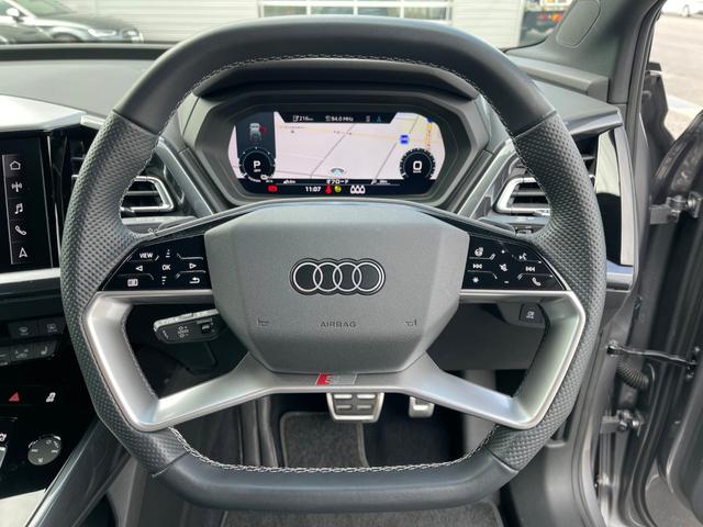 Q4スポーツバック e-トロン 40e-トロン Sライン 新車保証継承・認定中古車保証・オートマチックテールゲート・全方位カメラ・パーシャルレザー・マトリクスLEDヘッドライト・バーチャルコクピット・アンビエントライト・ワンオーナー・禁煙車(38枚目)