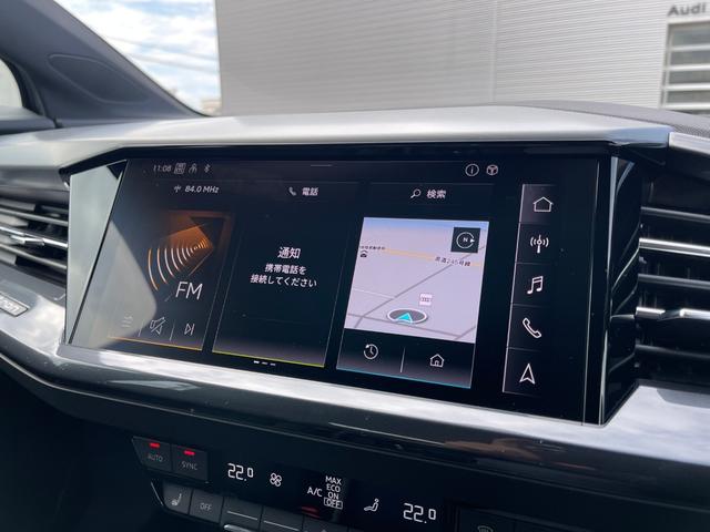 Q4スポーツバック e-トロン 40e-トロン Sライン 新車保証継承・認定中古車保証・オートマチックテールゲート・全方位カメラ・パーシャルレザー・マトリクスLEDヘッドライト・バーチャルコクピット・アンビエントライト・ワンオーナー・禁煙車(47枚目)