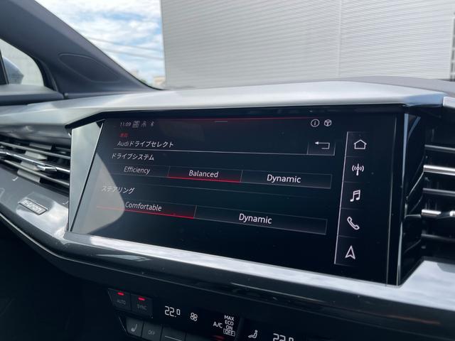 Q4スポーツバック e-トロン 40e-トロン Sライン 新車保証継承・認定中古車保証・オートマチックテールゲート・全方位カメラ・パーシャルレザー・マトリクスLEDヘッドライト・バーチャルコクピット・アンビエントライト・ワンオーナー・禁煙車(51枚目)