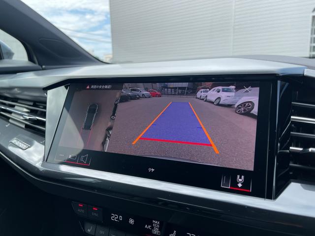Q4スポーツバック e-トロン 40e-トロン Sライン 新車保証継承・認定中古車保証・オートマチックテールゲート・全方位カメラ・パーシャルレザー・マトリクスLEDヘッドライト・バーチャルコクピット・アンビエントライト・ワンオーナー・禁煙車(54枚目)