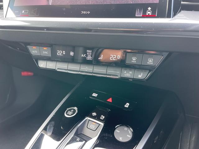 Q4スポーツバック e-トロン 40e-トロン Sライン 新車保証継承・認定中古車保証・オートマチックテールゲート・全方位カメラ・パーシャルレザー・マトリクスLEDヘッドライト・バーチャルコクピット・アンビエントライト・ワンオーナー・禁煙車(55枚目)