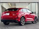 AUDI RS Q3 SPORTBACK