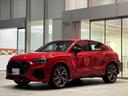 AUDI RS Q3 SPORTBACK