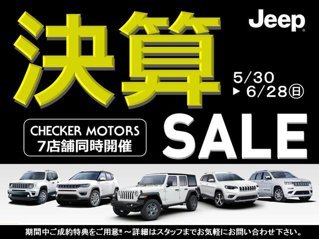 リミテッド 登録済み未使用車(2枚目)