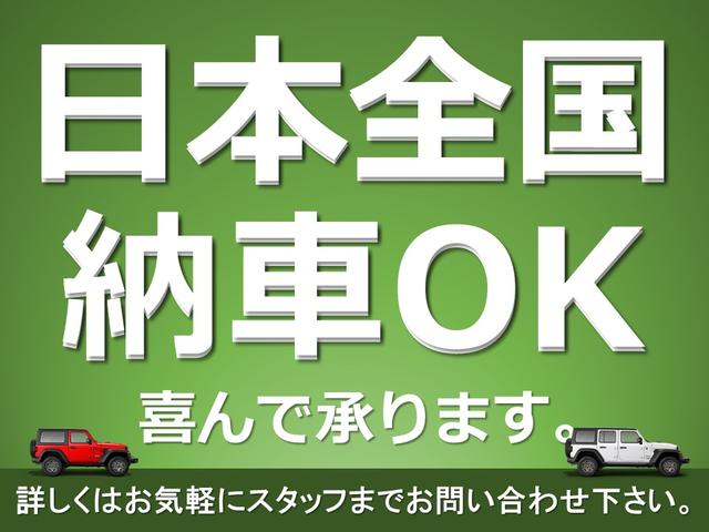 リミテッド 登録済み未使用車(4枚目)