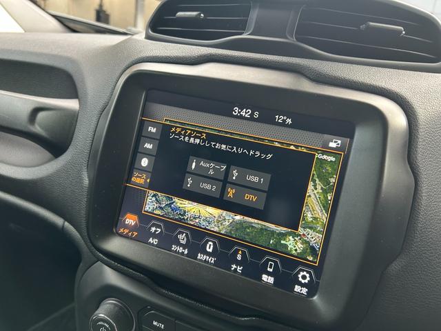 ジープ・レネゲード リミテッド　認定中古車　ＬＥＤヘッドライト　ブラックレザー　シートヒーター　ハンドルヒーター　ＡｐｐｌｅＣａｒＰｌａｙ　アダプティブクルーズコントロール　ブラインドスポットモニター　Ｂｌｕｅｔｏｏｔｈ　ＥＴＣ（24枚目）