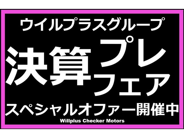 ジープ・グランドチェロキー トレイルホーク テレビキャンセラー/DVDプレーヤー/アルパインフリップモニター/サイドステップ/ETC/バックカメラ/フロントカメラ(26枚目)