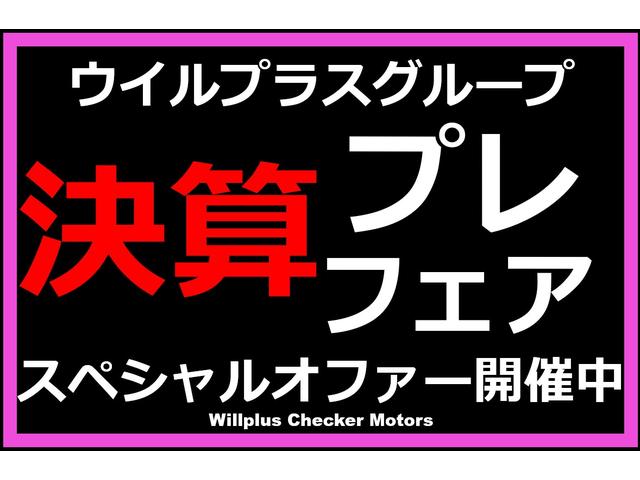 ジープ・ラングラーアンリミテッド サハラ ワンオーナー/バックカメラ/サイドカメラ/フロントカメラ/LEDヘッドライト/フルセグ(5枚目)