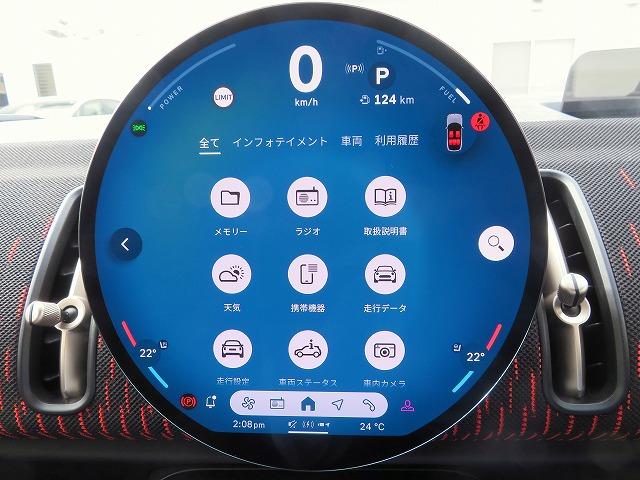 MINI ジョンクーパーワークス カントリーマンオール4JCW Lパッケージ アクティブシート JCWパフォーマンスブレーキ パノラマガラスサンルーフ コーナーセンサー オートランク ハーマンカードンサウンド レーンチェンジ&ディパーチャーウォーニング ACC(16枚目)