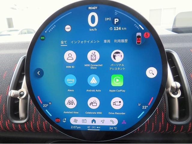 MINI ジョンクーパーワークス カントリーマンオール4JCW Lパッケージ アクティブシート JCWパフォーマンスブレーキ パノラマガラスサンルーフ コーナーセンサー オートランク ハーマンカードンサウンド レーンチェンジ&ディパーチャーウォーニング ACC(17枚目)