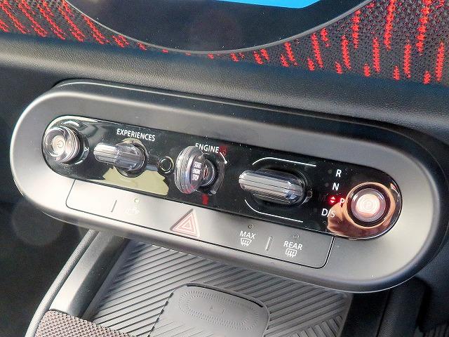 MINI ジョンクーパーワークス カントリーマンオール4JCW Lパッケージ アクティブシート JCWパフォーマンスブレーキ パノラマガラスサンルーフ コーナーセンサー オートランク ハーマンカードンサウンド レーンチェンジ&ディパーチャーウォーニング ACC(18枚目)