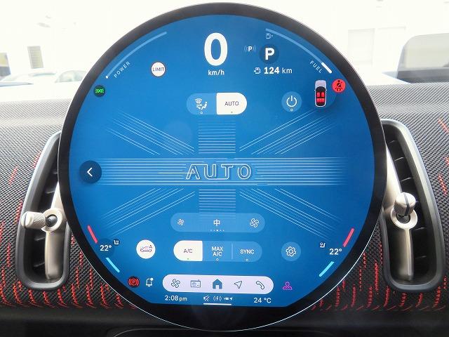 MINI ジョンクーパーワークス カントリーマンオール4JCW Lパッケージ アクティブシート JCWパフォーマンスブレーキ パノラマガラスサンルーフ コーナーセンサー オートランク ハーマンカードンサウンド レーンチェンジ&ディパーチャーウォーニング ACC(19枚目)