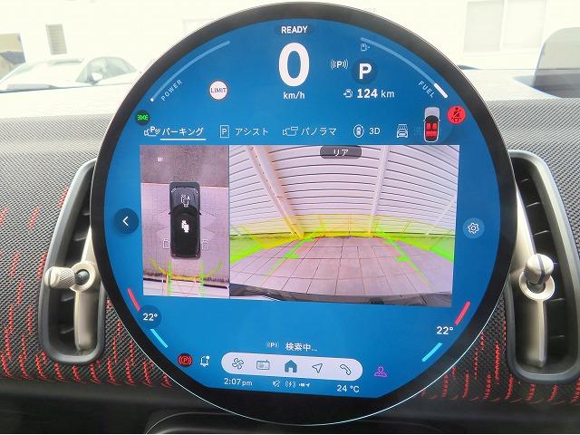 MINI ジョンクーパーワークス カントリーマンオール4JCW Lパッケージ アクティブシート JCWパフォーマンスブレーキ パノラマガラスサンルーフ コーナーセンサー オートランク ハーマンカードンサウンド レーンチェンジ&ディパーチャーウォーニング ACC(39枚目)