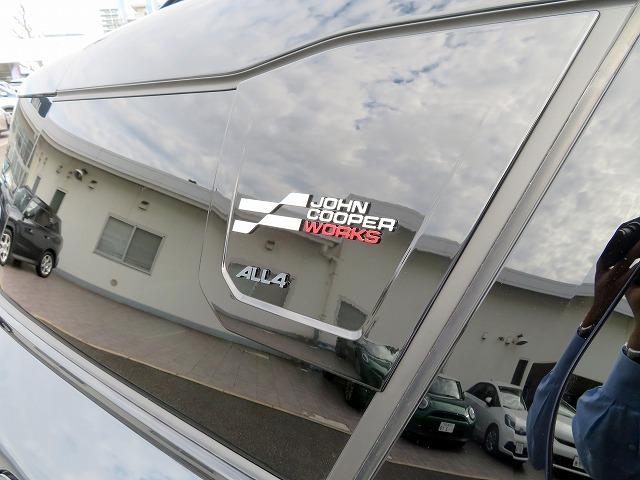MINI ジョンクーパーワークス カントリーマンオール4JCW Lパッケージ アクティブシート JCWパフォーマンスブレーキ パノラマガラスサンルーフ コーナーセンサー オートランク ハーマンカードンサウンド レーンチェンジ&ディパーチャーウォーニング ACC(45枚目)