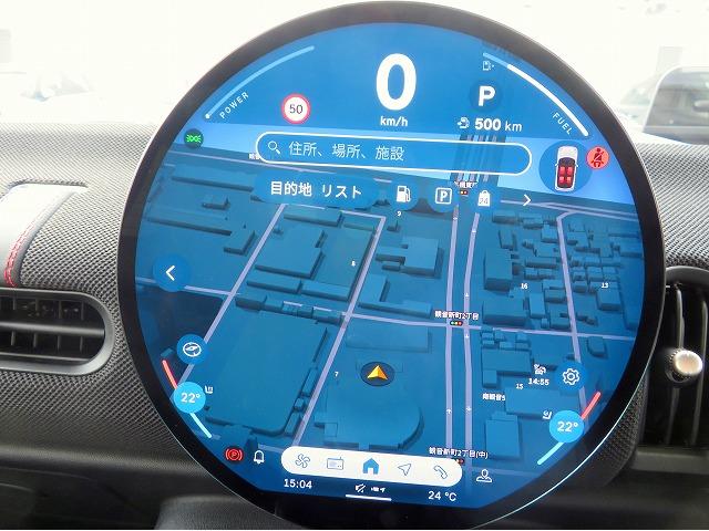 MINI ジョンクーパーワークス ジョンクーパーワークストリム ヘッドアップディスプレイ ハーマンカードンサウンド トップ+リアビューカメラ アクティブクルコン レーンチェンジ&ディパーチャーウォーニング Oパッケージ ベスキン&ホードコンビネーションシート(14枚目)