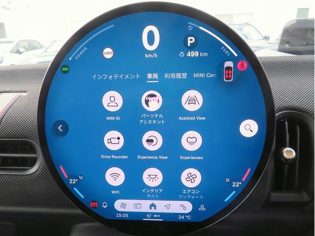 MINI ジョンクーパーワークス ジョンクーパーワークストリム ヘッドアップディスプレイ ハーマンカードンサウンド トップ+リアビューカメラ アクティブクルコン レーンチェンジ&ディパーチャーウォーニング Oパッケージ ベスキン&ホードコンビネーションシート(15枚目)