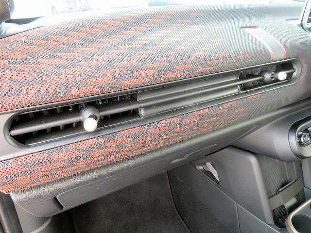 MINI ジョンクーパーワークス ジョンクーパーワークストリム ヘッドアップディスプレイ ハーマンカードンサウンド トップ+リアビューカメラ アクティブクルコン レーンチェンジ&ディパーチャーウォーニング Oパッケージ ベスキン&ホードコンビネーションシート(19枚目)