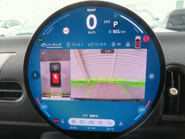 MINI ジョンクーパーワークス ジョンクーパーワークストリム ヘッドアップディスプレイ ハーマンカードンサウンド トップ+リアビューカメラ アクティブクルコン レーンチェンジ&ディパーチャーウォーニング Oパッケージ ベスキン&ホードコンビネーションシート(31枚目)