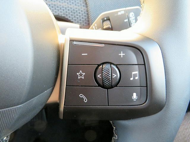 MINI カントリーマンD クラシック・トリム Mパッケージ ベスキン&クロスコンビシート ステアリングヒーター ヘッドアップディスプレイ ハーマンカードンサウンドシステム アクティブクルコン レーンチェンジ&ディパーチャーウォーニング 禁煙車(14枚目)