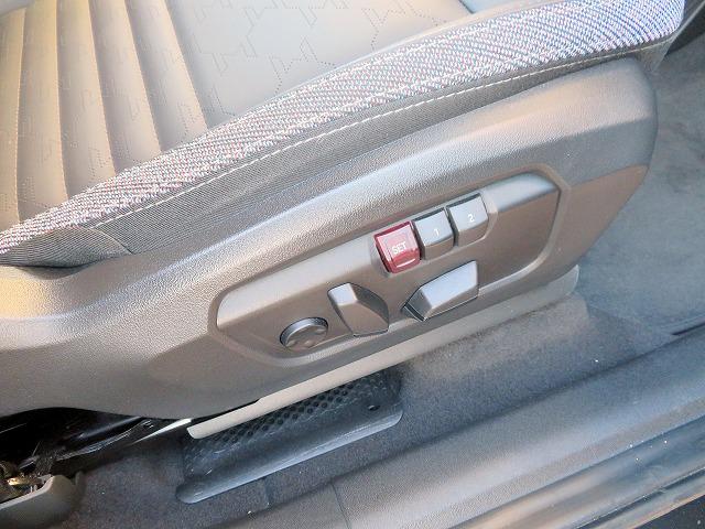 MINI カントリーマンD クラシック・トリム Mパッケージ ベスキン&クロスコンビシート ステアリングヒーター ヘッドアップディスプレイ ハーマンカードンサウンドシステム アクティブクルコン レーンチェンジ&ディパーチャーウォーニング 禁煙車(26枚目)