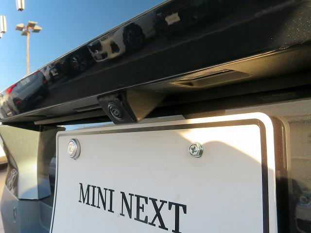 MINI カントリーマンD クラシック・トリム Mパッケージ ベスキン&クロスコンビシート ステアリングヒーター ヘッドアップディスプレイ ハーマンカードンサウンドシステム アクティブクルコン レーンチェンジ&ディパーチャーウォーニング 禁煙車(41枚目)