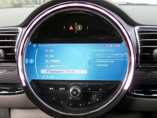 MINI クーパーSD クラブマン クラシック・トリム LEDヘッドライト 純正18アルミホイール コーナーセンサー コンフォートアクセス ディスプレイメーター 純正ナビ フルセグTV Bカメラ ETC アクティブクルーズコントロール アイドリングストップ(16枚目)