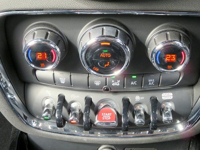 MINI クーパーSD クラブマン クラシック・トリム LEDヘッドライト 純正18アルミホイール コーナーセンサー コンフォートアクセス ディスプレイメーター 純正ナビ フルセグTV Bカメラ ETC アクティブクルーズコントロール アイドリングストップ(20枚目)