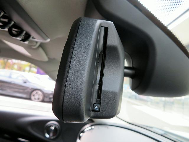 MINI クーパーSD クラブマン クラシック・トリム LEDヘッドライト 純正18アルミホイール コーナーセンサー コンフォートアクセス ディスプレイメーター 純正ナビ フルセグTV Bカメラ ETC アクティブクルーズコントロール アイドリングストップ(23枚目)