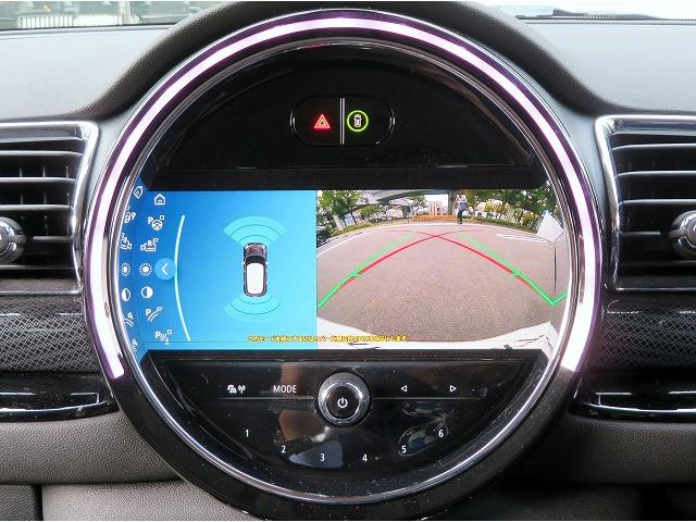 MINI クーパーSD クラブマン クラシック・トリム LEDヘッドライト 純正18アルミホイール コーナーセンサー コンフォートアクセス ディスプレイメーター 純正ナビ フルセグTV Bカメラ ETC アクティブクルーズコントロール アイドリングストップ(29枚目)